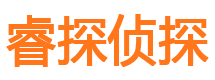 桥东外遇出轨调查取证